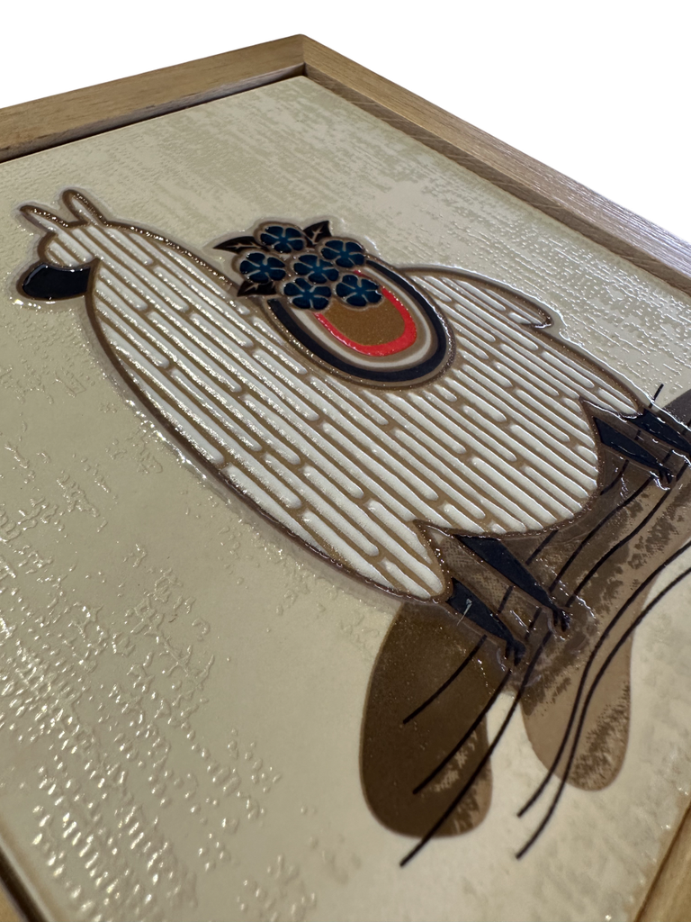 Cuadro Alpaca B 18X18X1.2
